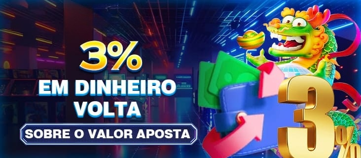 79x Rebate